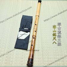 Japanese Shakuhachi Flute by