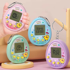 Virtual pet electronic - virtual, game