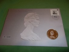 Royal Mail 2008 Iconic Art of