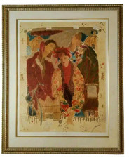 Roy Fairchild " Carpet Room "