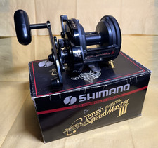 Shimano Speedmaster III Star