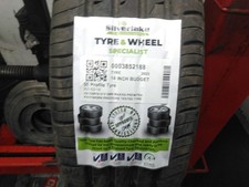 205/55R16 91V 5MM MAXXIS