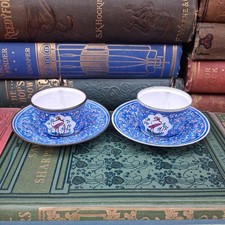 Antique persian enamel hand - enamel,