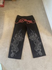 Ed Hardy Men’s Dragon Jeans