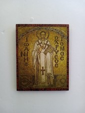 Saint John Chrysostom Orthodox