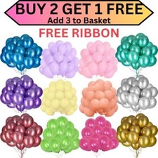 100 Latex PLAIN BALOON BALLONS