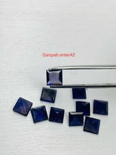 Natural Iolite Faceted Square