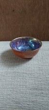Wedgewood Lustre Bowl/Cup By