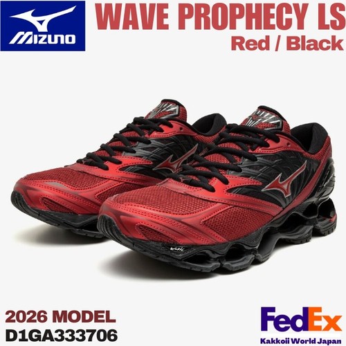 Mizuno shoes wave prophecy - mizuno,