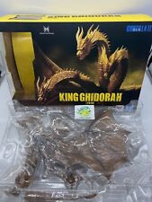Bandai S.H.MonsterArts GODZILLA King Ghidorah 2019 Action Figure Movie Character