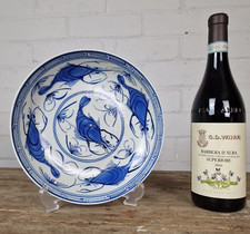 Antique Blue & White Dish Hand Painted Shrimps Japanese Early 20th C.