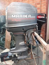 MERCURY MARINER 40HP OUTBOARD