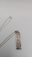 Silver egyptian cartouche - egyptian,