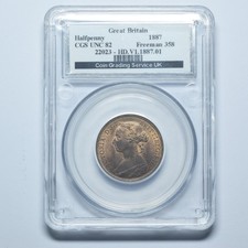 1887 Halfpenny (CGS UNC 82) - Victoria British Bronze Coin - Superb