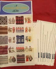 Brother Fairisle Punchcards