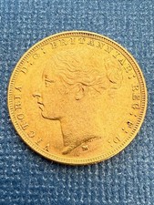 1881 QUEEN VICTORIA YOUNG HEAD