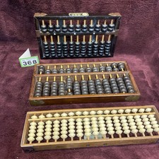 3 x Vintage Abacus Classic