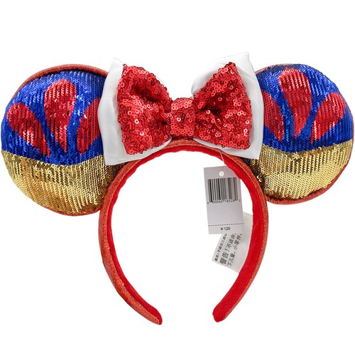 200 styles rare disney - 200,