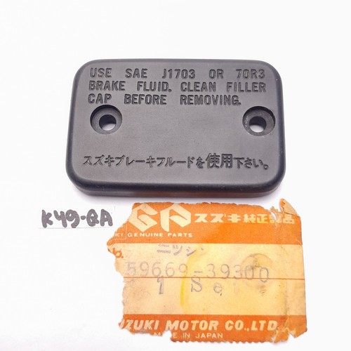Reservoir master cylinder may - reservoir,