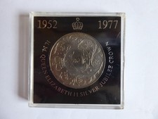 Queen Elizabeth II 1952-1977