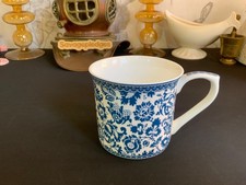 V&A VENETIAN Wallpaper Cup W