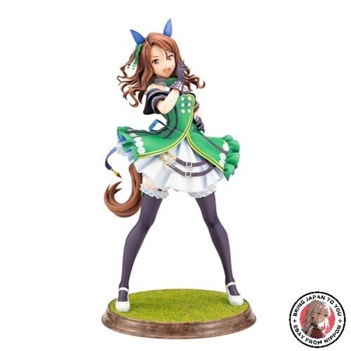 Kotobukiya uma musume pretty - musume,