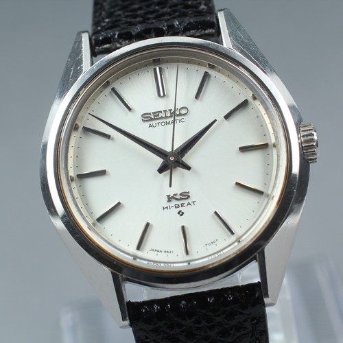 Vintage exc king - vintage, seiko