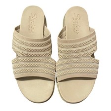 Skechers Yoga Foam Dual-Lite
