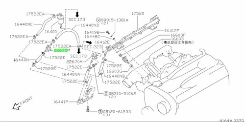 Damper assembly fuel for - fuel,