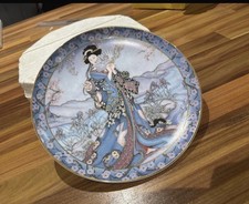 Franklin Mint Heirloom