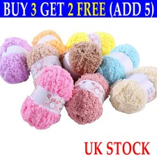 50g Snowflake DK Soft Baby Wool 50g Knitting Yarn White Colorful Winter Warm UK
