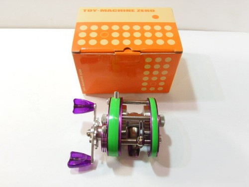 Frog products toy - frog, machine