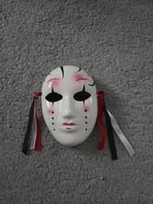 Decorative Porcelain Masquerade Mask For Wall Approx 4 Inches Tall