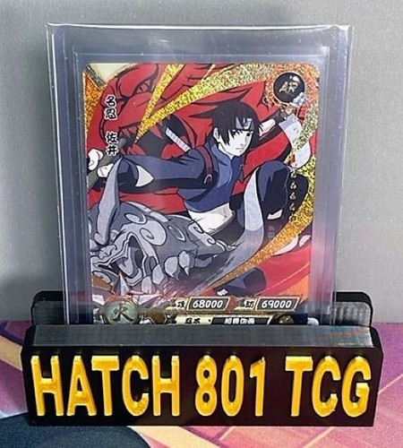 Kayou naruto doujin - doujin, trading