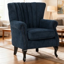 Upholstered Scalloped Wingback