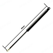 BONNET GAS STRUT (400mm)