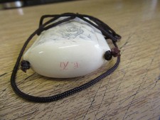 ANTIQUE JAPANESE INRO, CARVED LEOPARD ?