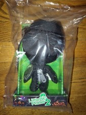 Little big Planet Sackboy Dojo