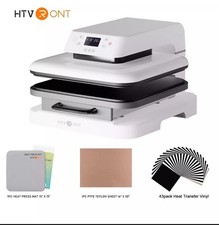 HTVRONT 15"x15" Auto Heat