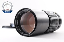 *TOP MINT* Mamiya Sekor ULD C