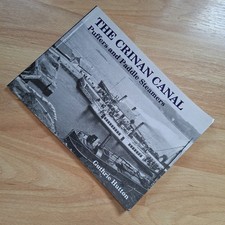 Vintage 1995, The Crinan