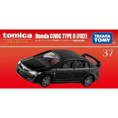 Takara tomy tomica premium - tomy,