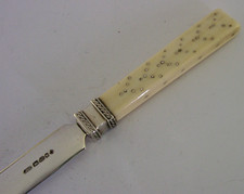 RARE SUPERB ENGLISH SOLID
