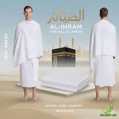 Ihram towel cloth for men - ihram, hajj