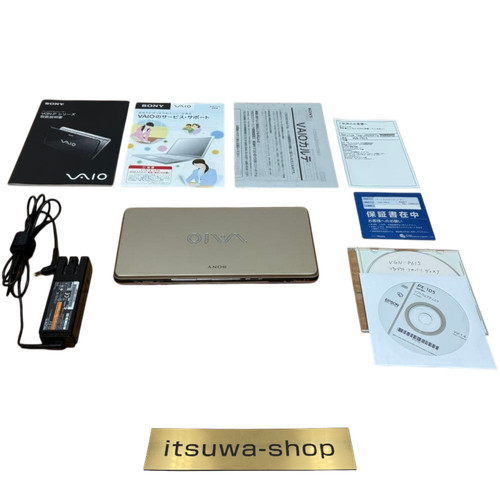 Sony vaio vgn - vaio, vgn-p61s
