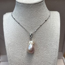 Natural Baroque Freshwater