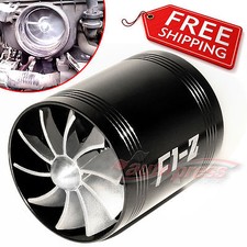 AIR INTAKE DUAL FAN BLACK