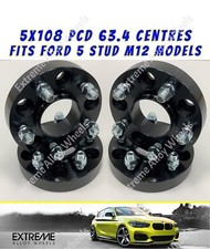 Alloy wheel spacers - alloy, ford