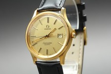 Vintage 1970s Omega Seamaster
