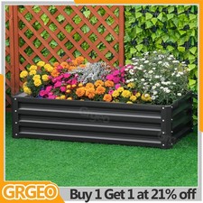 Galvanised Steel Raised Garden